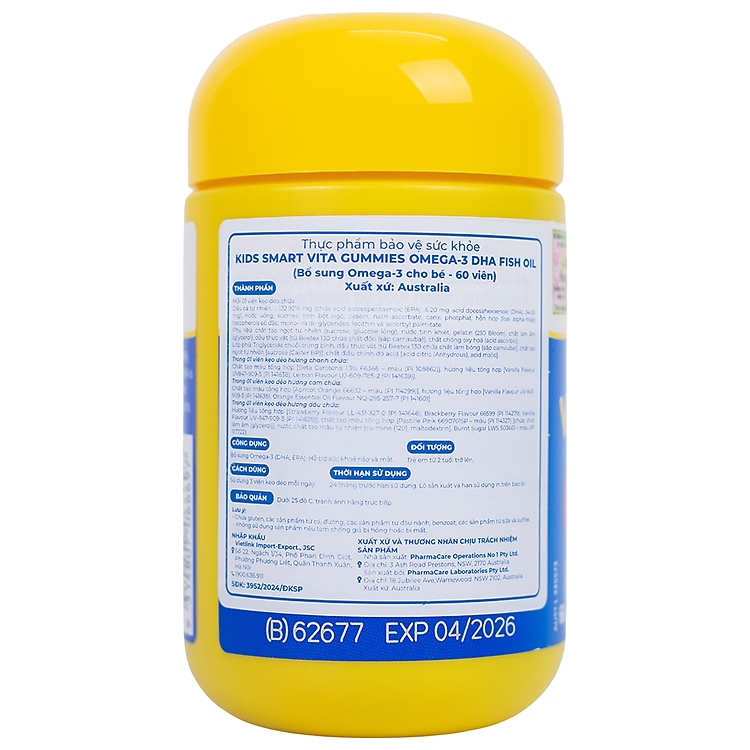 Nature's Way Kids Smart Omega-3 Gummies Tin cậy Ưu đãi - Hình ảnh 3