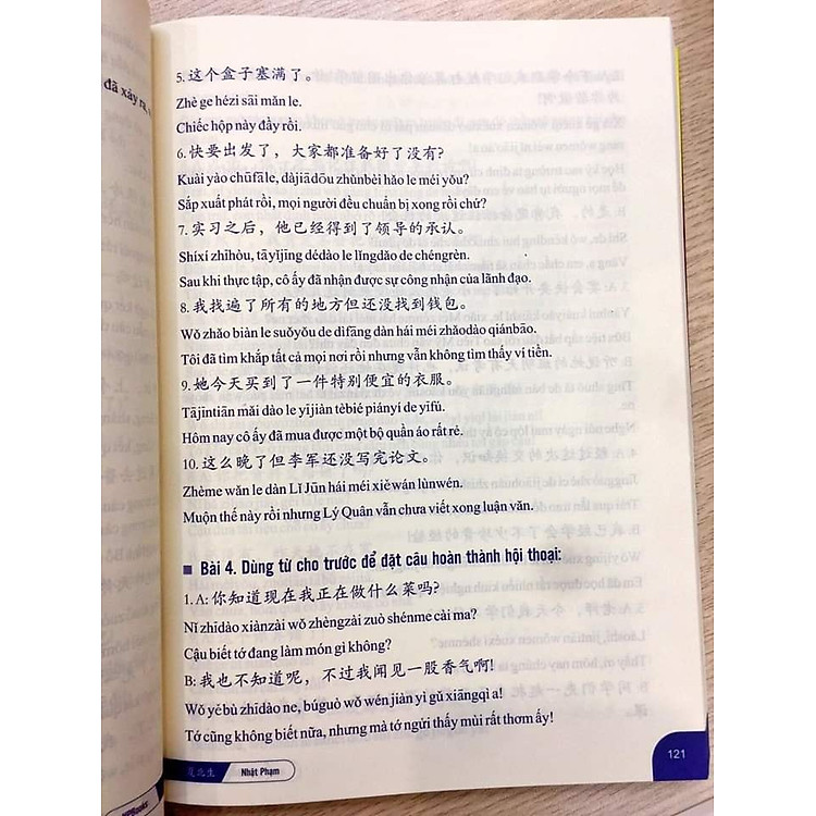 Sổ tay từ vựng HSK 1-2-3-4 & Bài Tập Củng Cố Ngữ Pháp HSK – Cấu Trúc Giao Tiếp & Luyện Viết HSK 4-5 Kèm Đáp Án - Ảnh 8