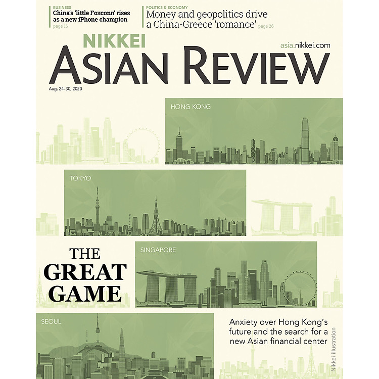 Nikkei Asian Review: The Great Game - 33.20, tạp chí kinh tế nước ngoài, nhập khẩu từ Singapore