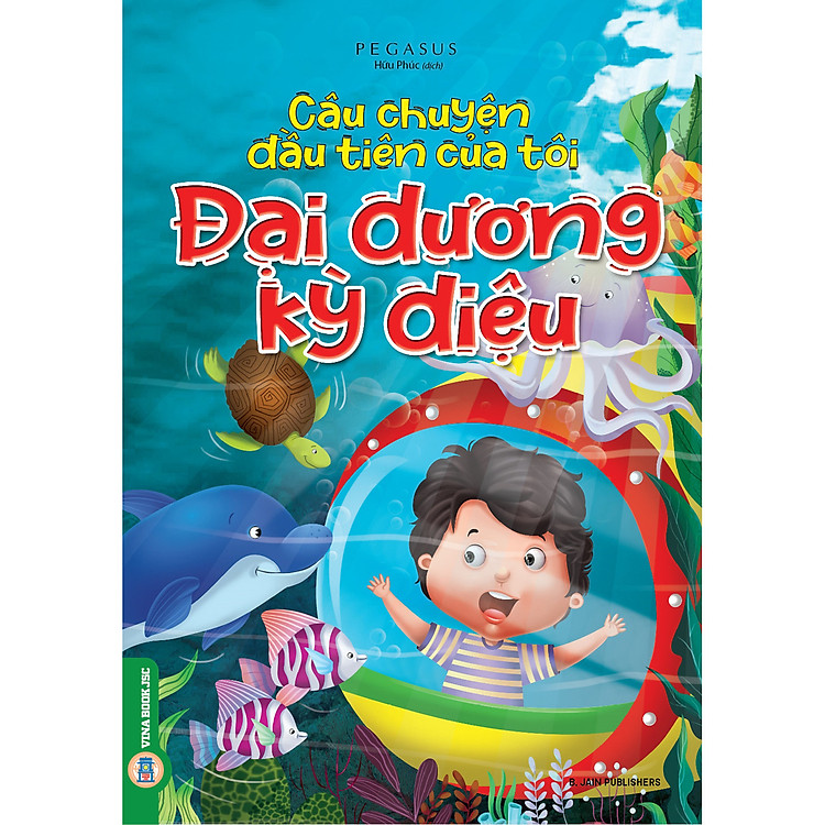 Đại Dương Kỳ Diệu