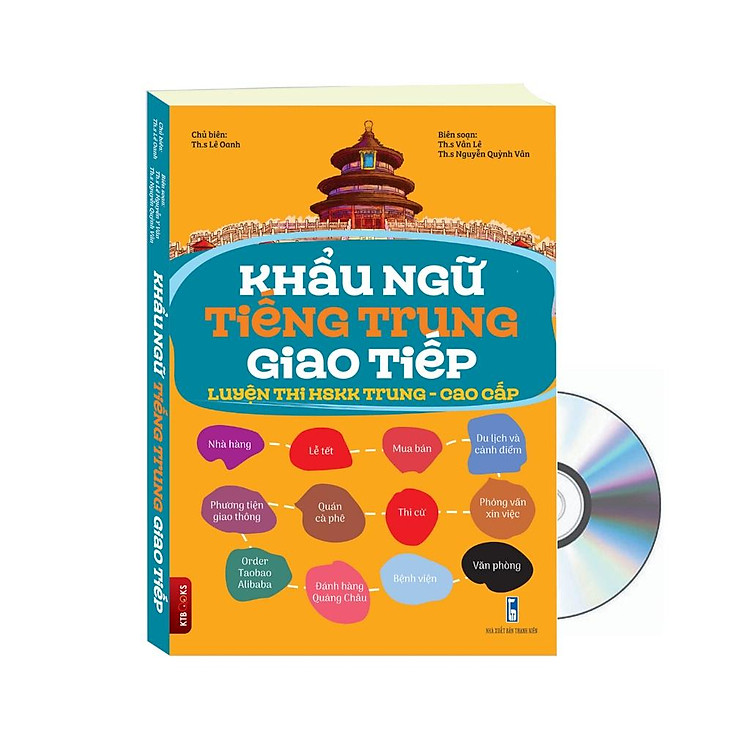 Khẩu Ngữ Tiếng Trung Giao Tiếp Luyện Thi HSKK Trung – Cao Cấp + DVD tài liệu