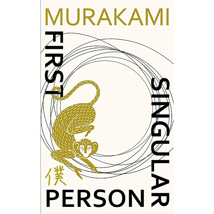 First Person Singular: Stories