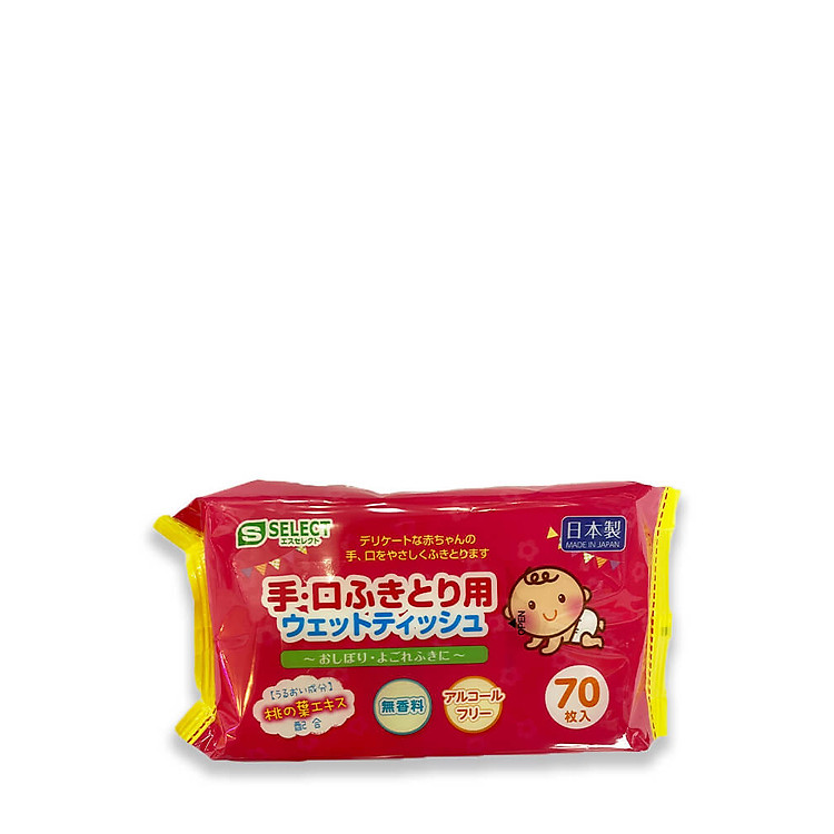 Khăn ướt lau tay miệng cho bé Giá rẻ - Hình ảnh 2