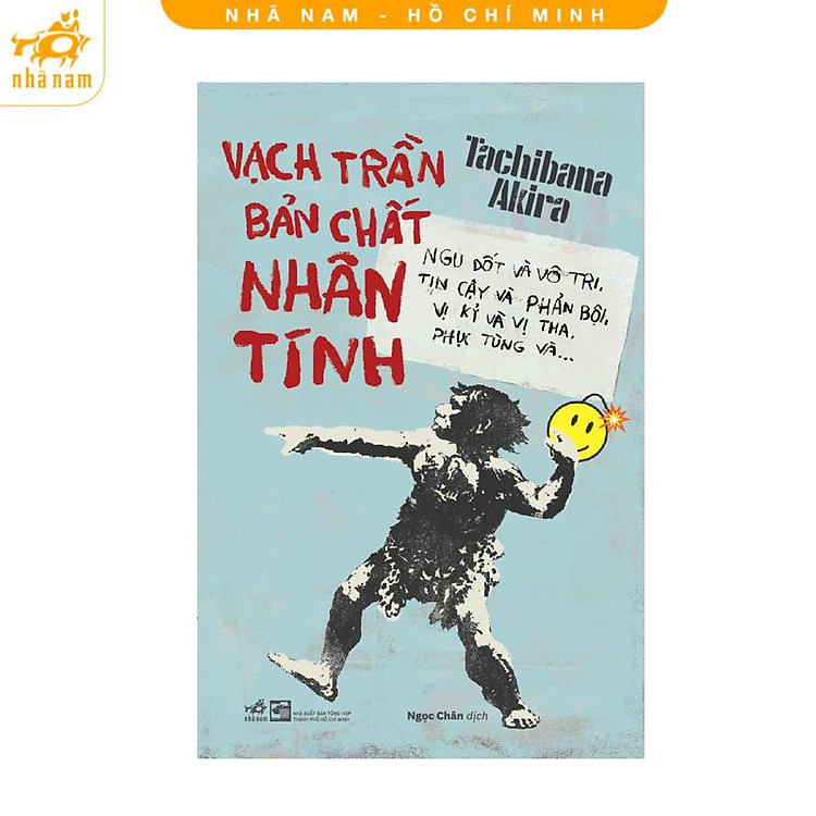 Vạch Trần Bản Chất Nhân Tính: Ngu Dốt Và Vô Tri, Tin Cậy Và Phản Bội