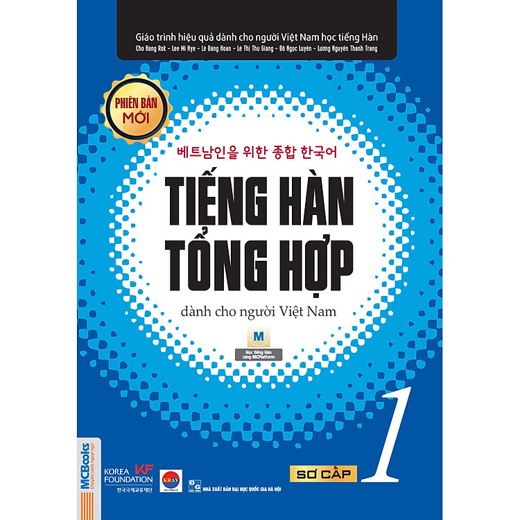 Sách Giáo Trình Tiếng Hàn Tổng Hợp Dành Cho Người Việt Nam - Sơ Cấp 1 - Phiên Bản Mới In Đen Trắng