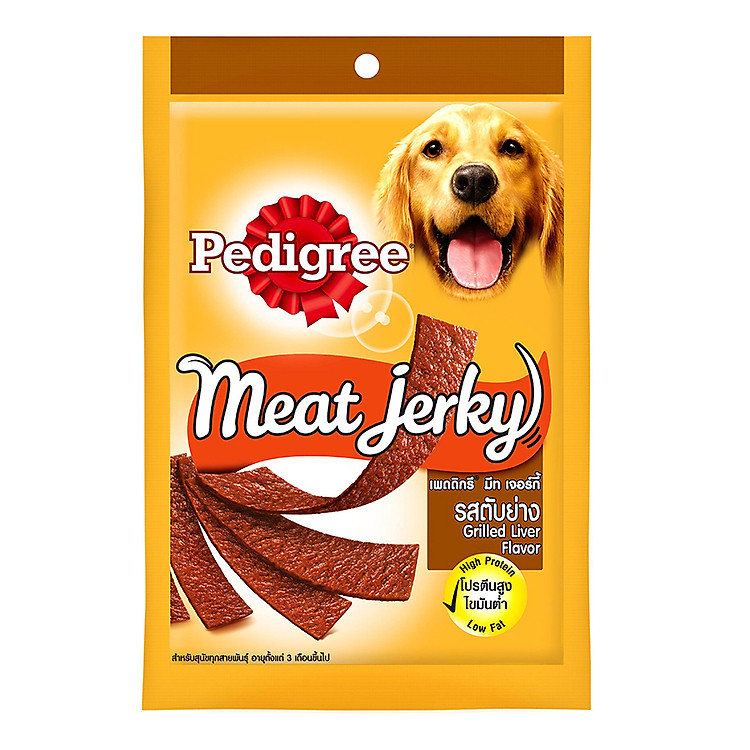 Thức Ăn Vặt Chó Pedigree Gan Nướng (80g)