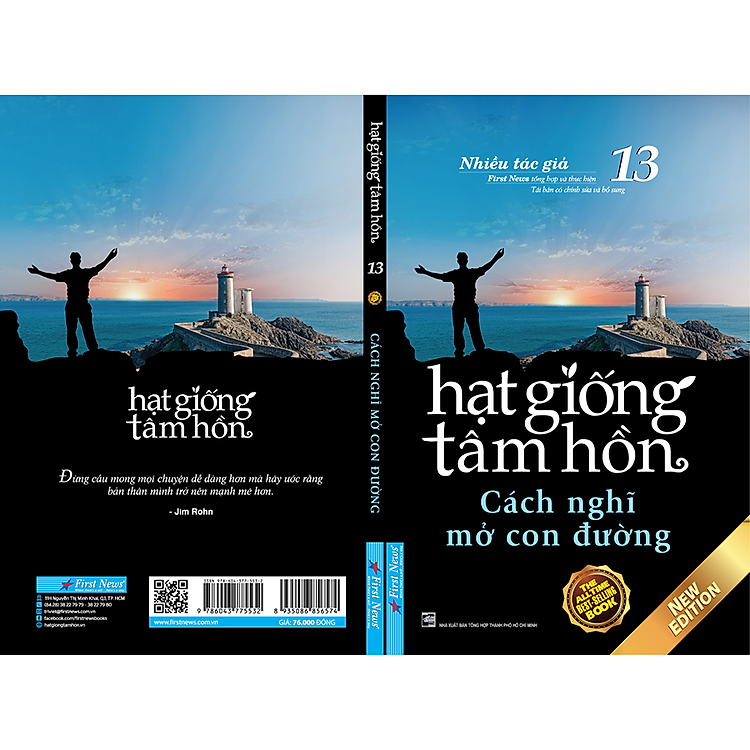 Hạt Giống Tâm Hồn 13 (Tái Bản) - Ảnh 2