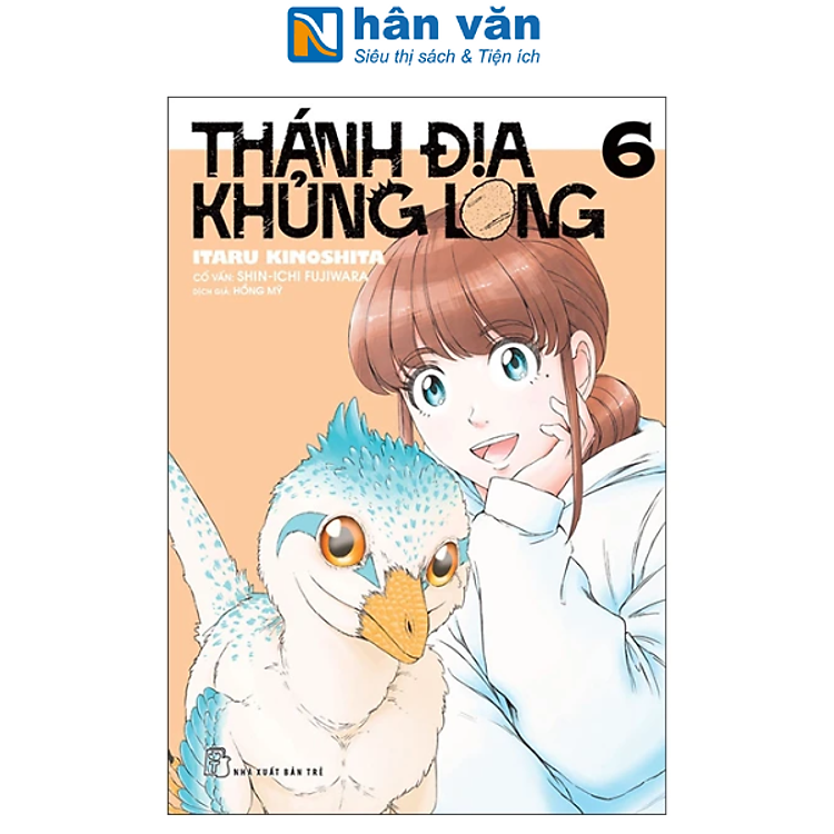 Truyện Tranh - Thánh Địa Khủng Long - Tập 1 Đến Tập 6