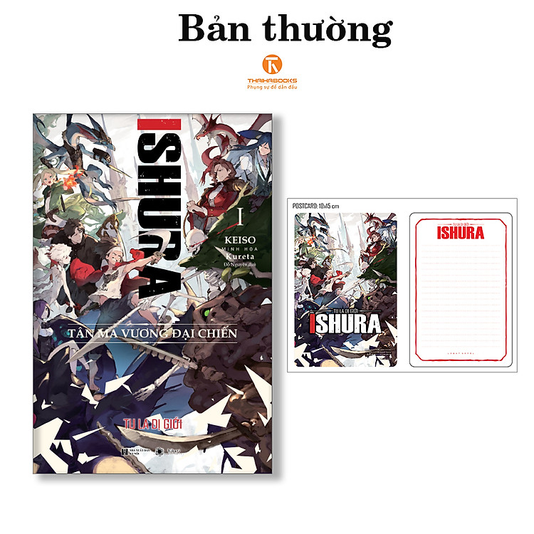 Tại Lazada: ISHURA – Tu la dị giới - Tập 1: Tân ma vương đại chiến