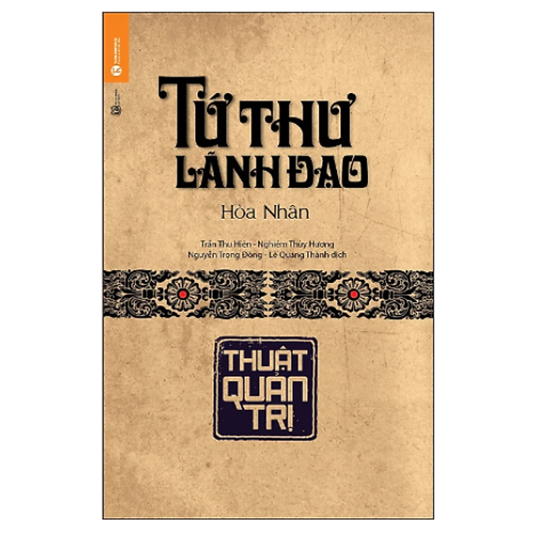 Bộ Tứ Thư Lãnh Đạo - Ảnh 5