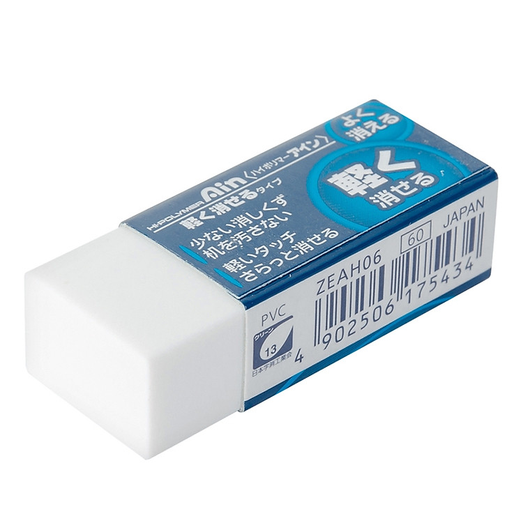 Gôm Mềm Pentel Ain ZEAH06 - Ảnh 2