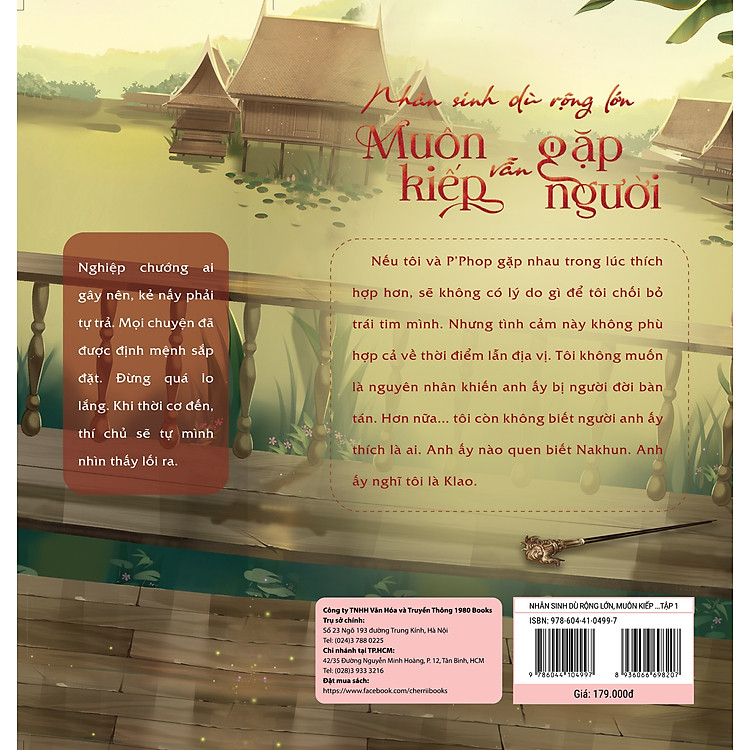 Nhân Sinh Dù Rộng Lớn, Muôn Kiếp Vẫn Gặp Người (Tập 1,2) - Ảnh 4