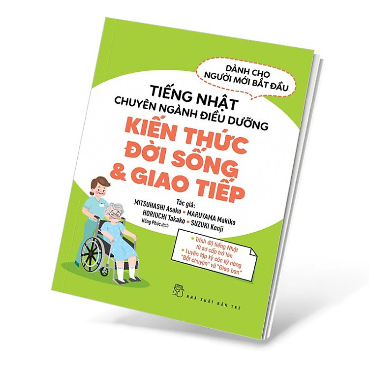 Tiếng Nhật Chuyên Ngành Điều Dưỡng Dành Cho Người Mới Bắt Đầu - Ảnh 2
