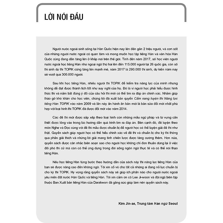 Cẩm Nang Luyện Thi Năng Lực Tiếng Hàn Topik II Intermediate - Advanced - Ảnh 3
