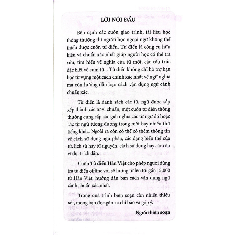 Từ Điển Hàn - Việt (Khoảng 15.000 Mục Từ) - Ảnh 5