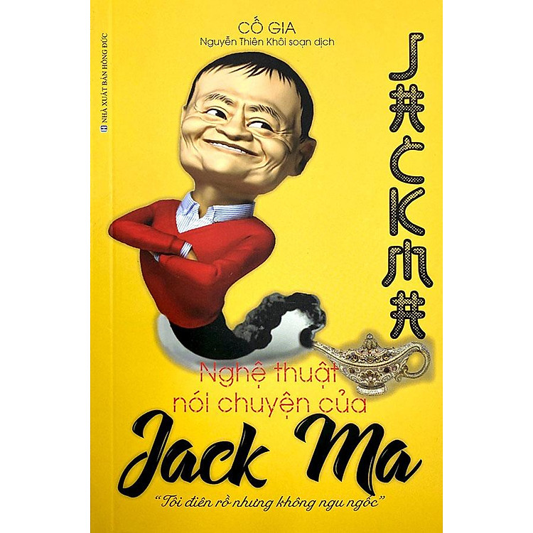 Sách Nghệ Thuật Nói Chuyện Jack Ma