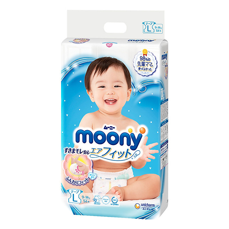 Mua Tã dán Moony xanh L 54 miếng Chính hãng Tiết kiệm - Hình ảnh 3