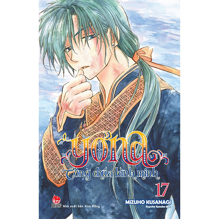 Yona - Công Chúa Bình Minh (Tập 13 - Tập 24) - Ảnh 2