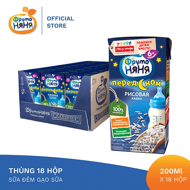 Thùng 18 Hộp Sữa đêm gạo sữa Fruto Nyanya 200ml