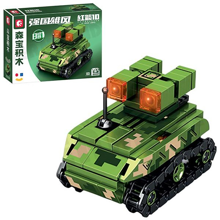 Đồ Chơi Lắp Ráp Xe Tăng Red Arrow-10 Chính hãng Giá rẻ - Hình ảnh 2