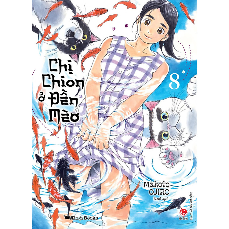 Chị Chion Ở Đền Mèo – Tập 8 - Ảnh 2