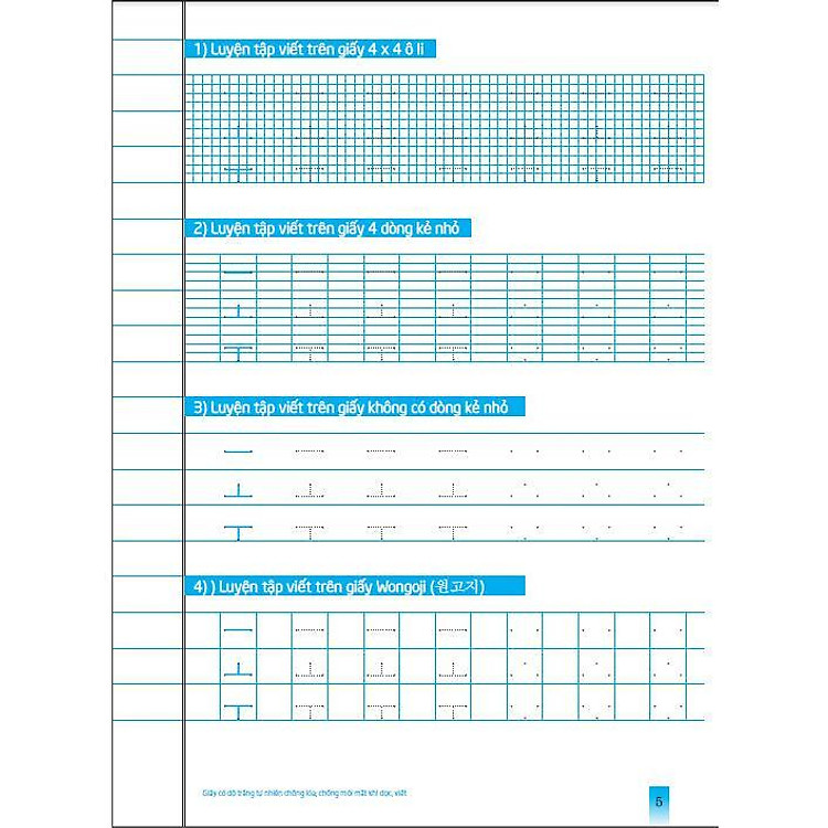 Tập Viết Tiếng Hàn - Phần Cơ Bản - Nguyên Âm - Ảnh 4