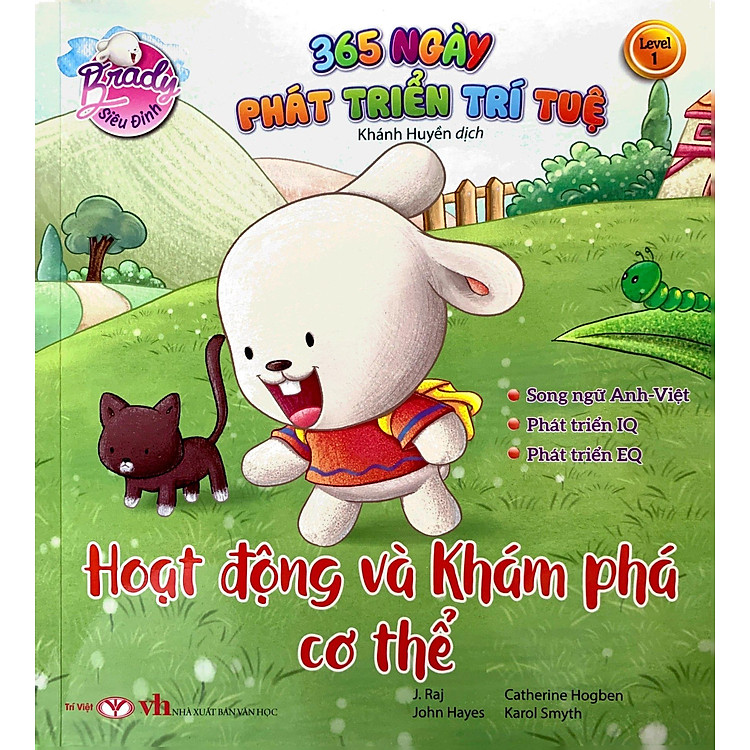 Brady Siêu Đỉnh - 365 Ngày Phát Triển Trí Tuệ - Level 1 - Ảnh 5