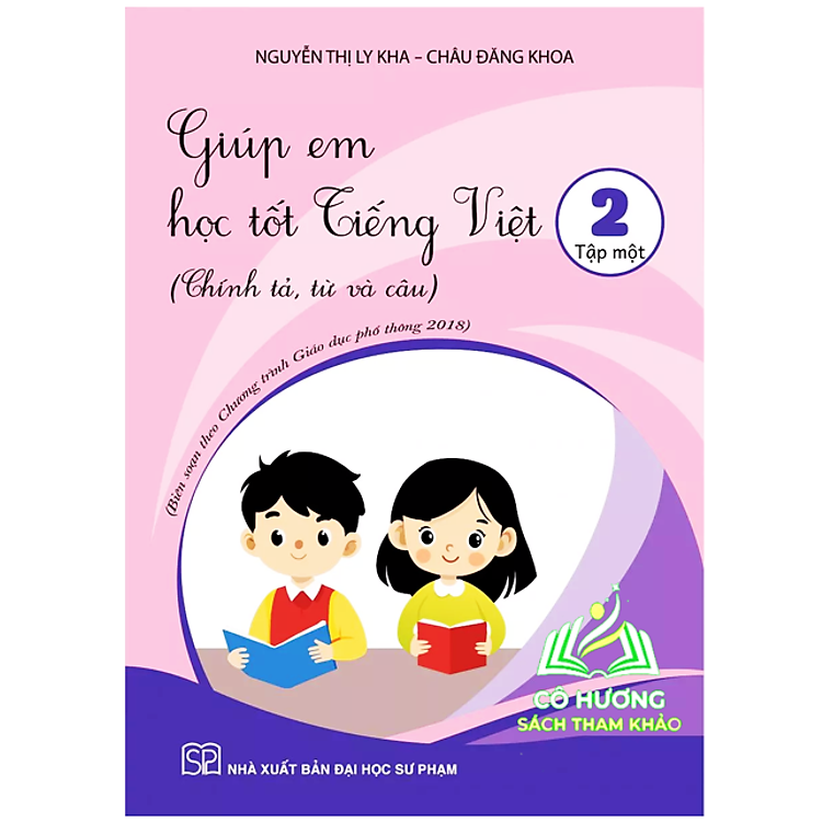 Giúp em học tốt Tiếng Việt lớp 2 – Tập 1
