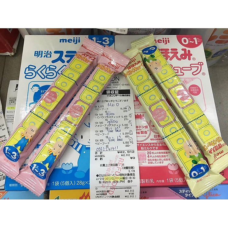 Mua Sữa Meiji Số 0 Dạng Thanh 0-12 Tháng Tin cậy Tiết kiệm - Hình ảnh 2