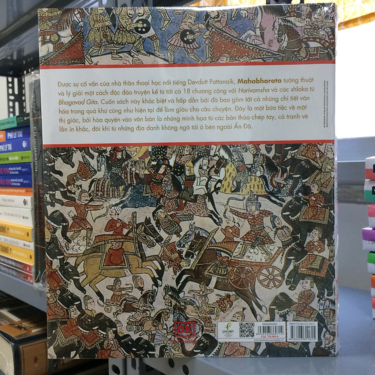 Mahabharata Bằng Hình - Thiên Sử Thi Vĩ Đại Nhất Của Ấn Độ - Ảnh 2