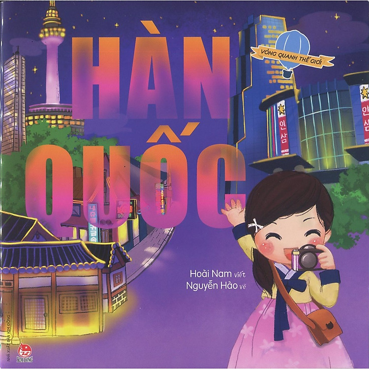 Sách Vòng Quanh Thế Giới