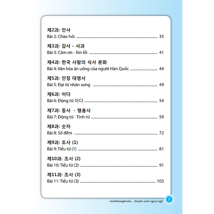 MinJung - Tiếng Hàn Cơ Bản Dành Cho Người Mới Bắt Đầu - Ảnh 4