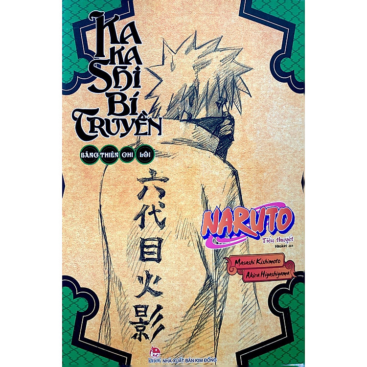 Tiểu Thuyết Naruto - Kakashi Bí Truyền: Băng Thiên Chi Lôi - Ảnh 4
