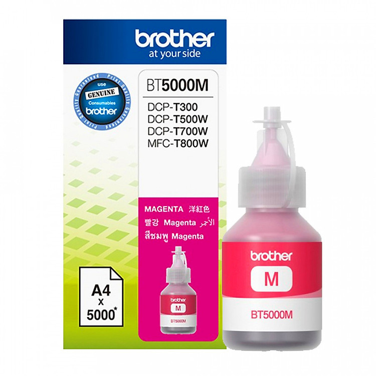 Mực In Brother BT5000M - Hàng Chính Hãng