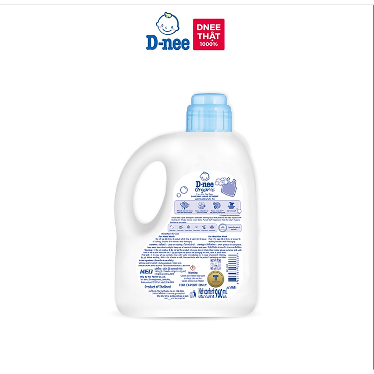 Mua Nước Giặt Quần Áo D-nee 960ml Chính hãng Giá rẻ - Hình ảnh 3