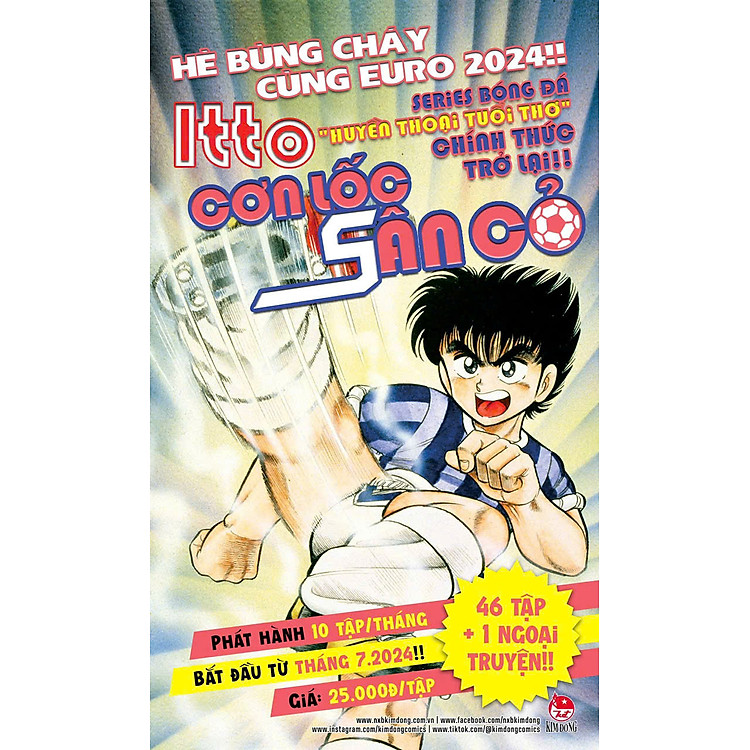 (Truyện tranh) Bộ 46 tập + 1 Ngoại truyện CƠN LỐC SÂN CỎ – Motoki Monma - NXB Kim Đồng