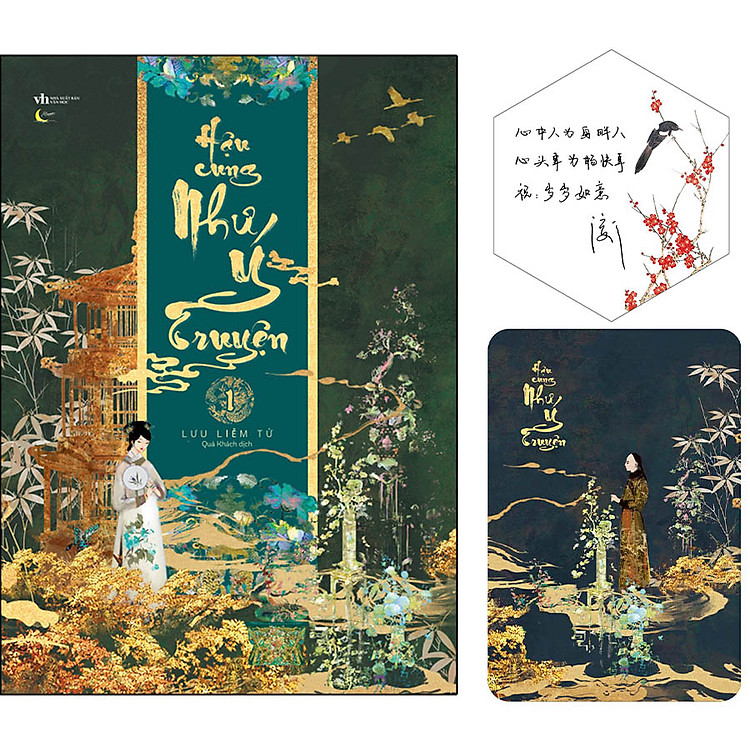 Hậu Cung Như Ý Truyện – Tập 1