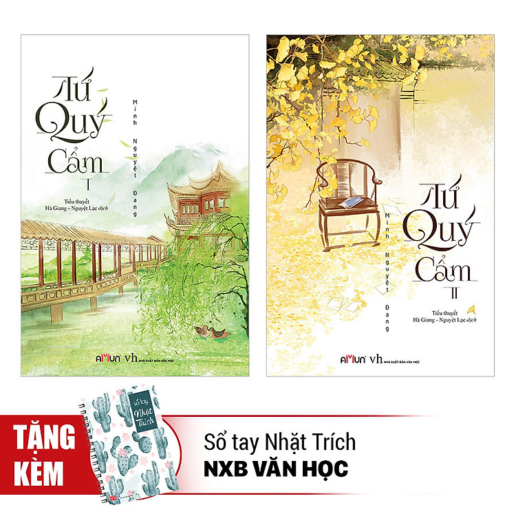 Sách Bộ 1 - Tứ Quý Cẩm 1+2 (Tặng Sổ Tay Nhặt Trích)