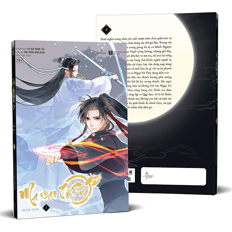 Ma Đạo Tổ Sư - Bản Truyện Tranh (Tập 4) - Ảnh 2