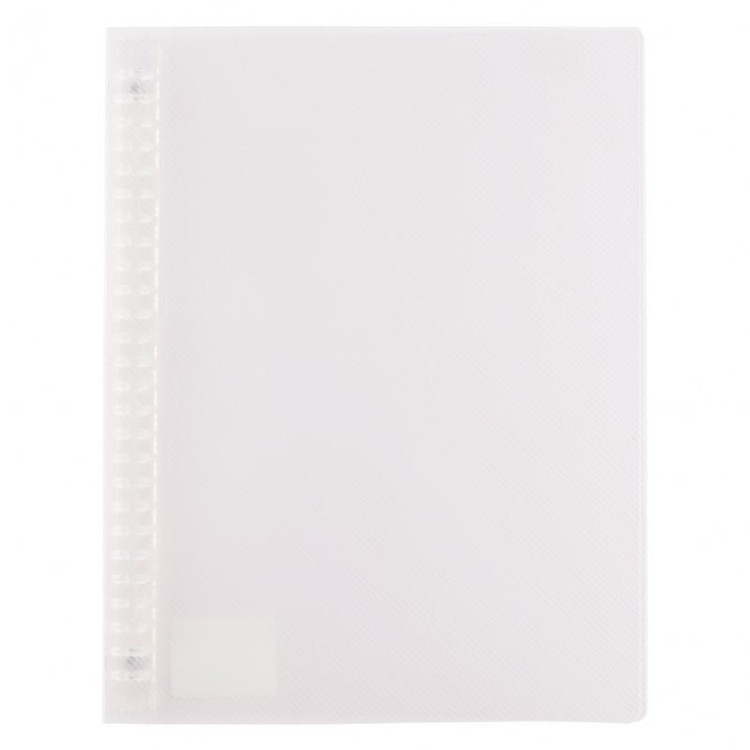 Binder File còng nhựa B5 Klong MS: 543