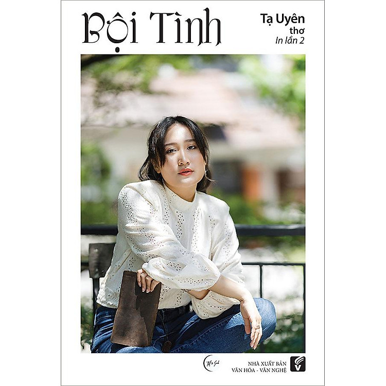 Bội Tình (Tái bản năm 2020)