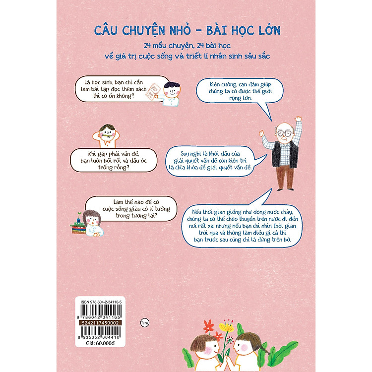 Dành Cho Bạn Trẻ Dám Mơ - Biết Nói - Giỏi Làm - Ảnh 3