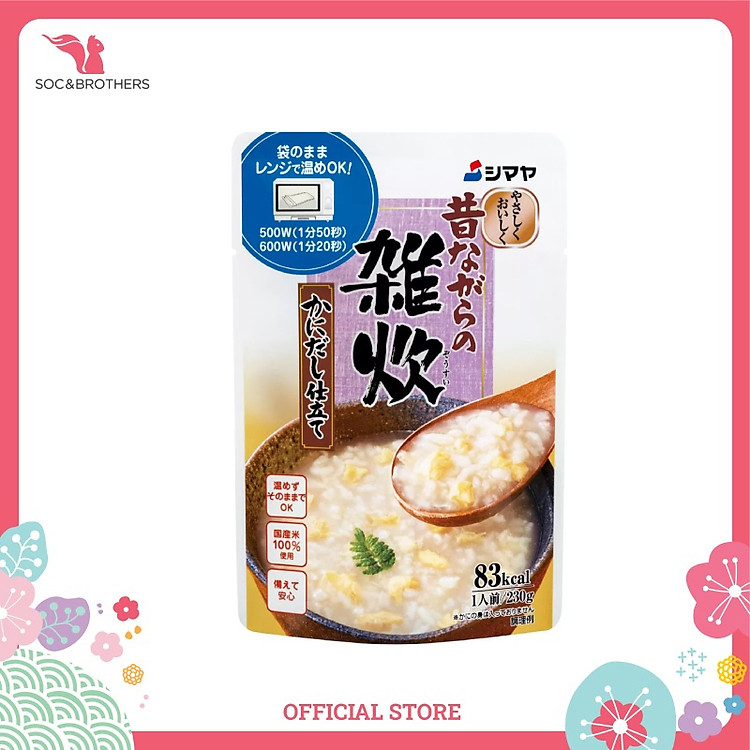 Cháo ăn liền Shimaya Nhật Bản đa dạng vị cho bé 250g 12M+