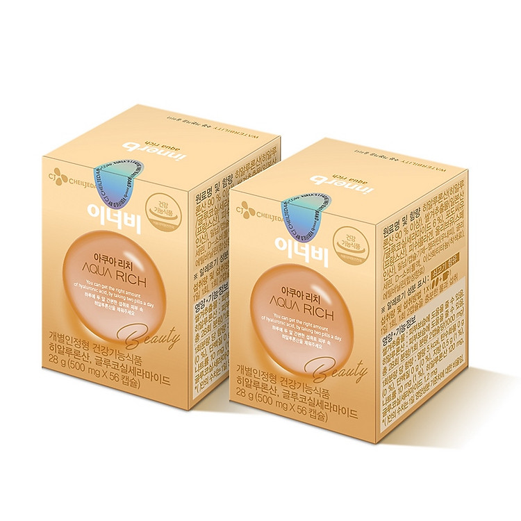 Combo 2 thực phẩm bảo vệ sức khỏe Innerb Aqua Rich giúp cấp ẩm & làm đẹp da lọ (56 viênx2) - Sản Phẩm Chính Hãng