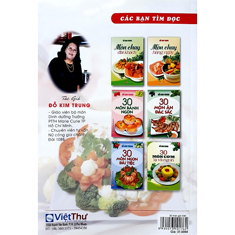 30 Món Gỏi Trộn Ngon Và Lạ - Ảnh 4