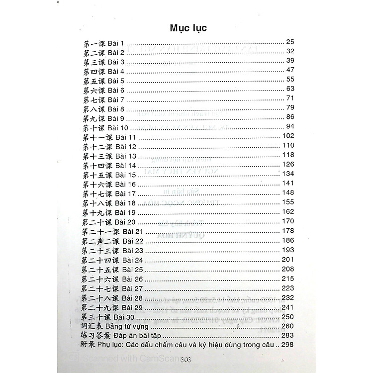 Tân Giáo Trình Hán Ngữ - Tập 1 - Ảnh 2