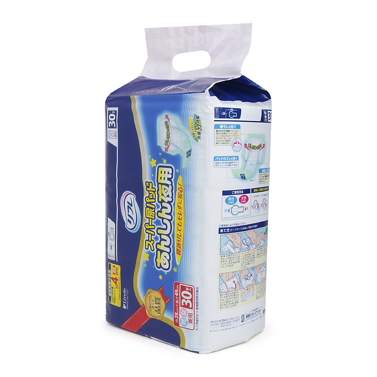 Tách lẻ Miếng lót đêm Livedo Nhật Chính hãng Giá tốt - Hình ảnh 5