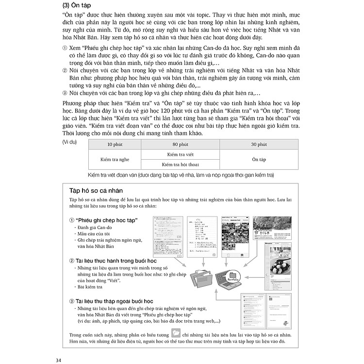 Marugoto - Ngôn Ngữ Và Văn Hóa Nhật Bản - Trung Cấp 1 - B1 (Tái Bản 2025) - Ảnh 7