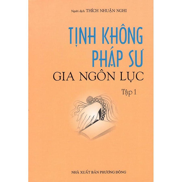Tịnh Không Pháp Ngữ - Ảnh 5
