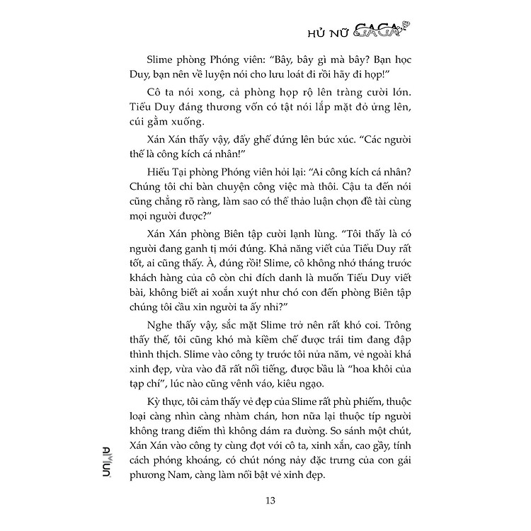 Hủ Nữ Gaga - Ảnh 6